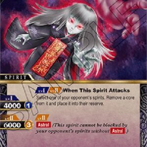 Battle Spirits Saga Conjured Puppet Empty Karma
