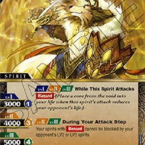 Battle Spirits Saga Canis Commander Cu Sith