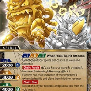 Battle Spirits Saga Electrum Guardians