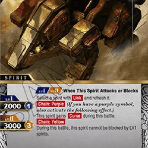 Battle Spirits Saga Badger Panzer