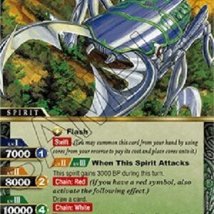 Battle Spirits Saga Bladeemperor Bug Grand Stag