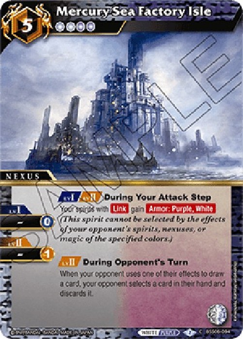 Battle Spirits Saga Mercury Sea Factory Isle