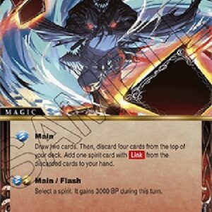 Battle Spirits Saga Three Card Technique