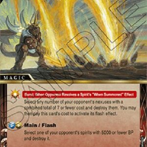 Battle Spirits Saga Soaring Dragon King's Supremacy