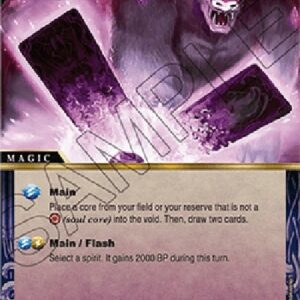 Battle Spirits Saga Underhanded Blow