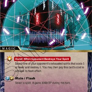 Battle Spirits Saga Network Barrier