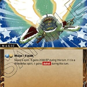 Battle Spirits Saga Sacred Wings