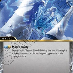 Battle Spirits Saga Mirage Coat