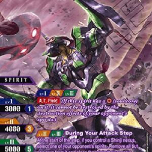 Battle Spirits Saga -Accomplishing a Miracle- (V.2 - Special Rare)