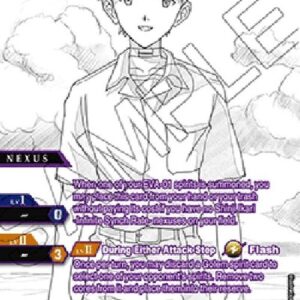 Battle Spirits Saga Shinji Ikari -Infinite Synch Rate- (V.2 - Special Rare)