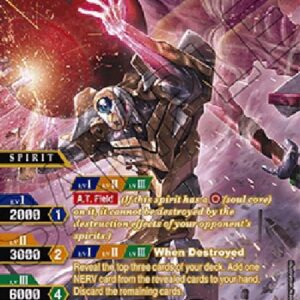 Battle Spirits Saga ' -Accomplishing a Miracle- (V.2 - Special Rare)