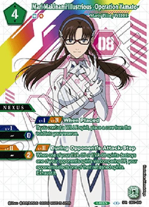 Battle Spirits Saga Mari Makinami Illustious -Operation Yamato- (V.2 - Special Rare)