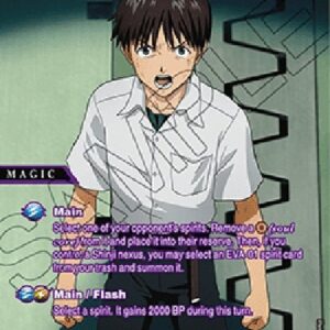 Battle Spirits Saga I'm Shinji Ikari! Pilot of Evangelion Unit-01! (V.2 - Special Rare)