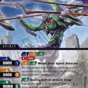 Battle Spirits Saga -Spear of Cassius- (V.1 - X Rare)