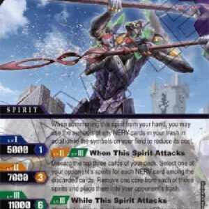 Battle Spirits Saga -Spear of Longinus- (V.1 - X Rare)