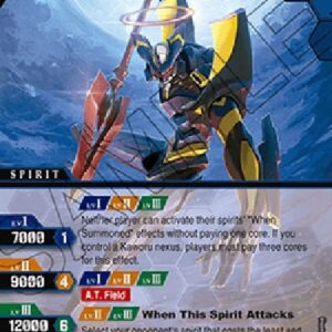 Battle Spirits Saga Evangelion Mark.06 (V.1 - X Rare)