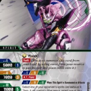 Battle Spirits Saga γ -Extra Four-in-One State- (V.1 - X Rare)