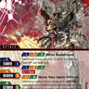 Battle Spirits Saga New α -Three-Barreled Gatling Gun-