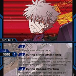 Battle Spirits Saga 13th Angel