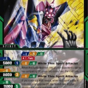 Battle Spirits Saga γ -Mark.09-A Consumed--