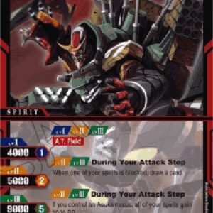 Battle Spirits Saga New α -Operation Yamato-