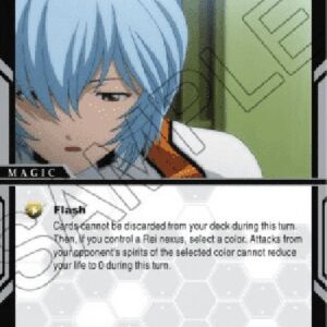 Battle Spirits Saga You Won't Die. I Will Protect You