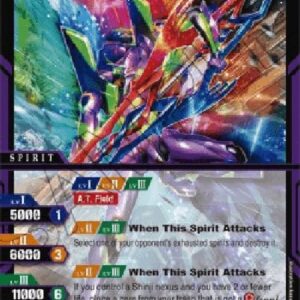 Battle Spirits Saga -Spear of Gaius- (V.1 - Rare)