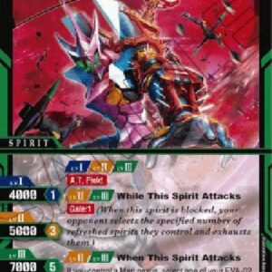 Battle Spirits Saga γ -Operation Yamato-