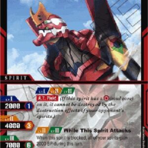 Battle Spirits Saga -Accomplishing a Miracle- (V.1 - Uncommon)