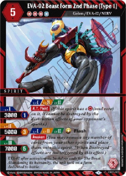 Battle Spirits Saga Beast Form 2nd Phase