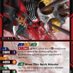 Battle Spirits Saga 'β -Anchor Cables-