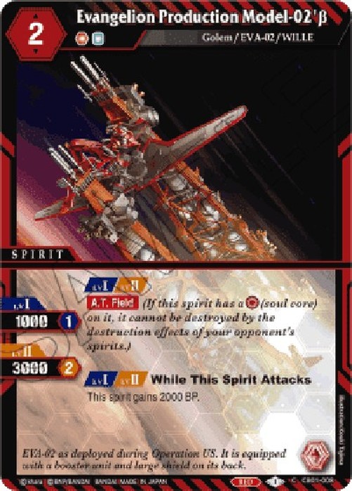 Battle Spirits Saga Evangelion Production Model-02'β