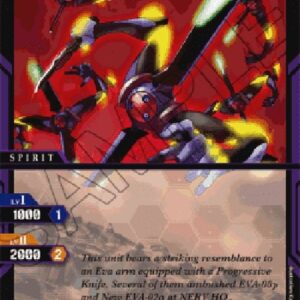 Battle Spirits Saga Evangelion 13 Arm Unit