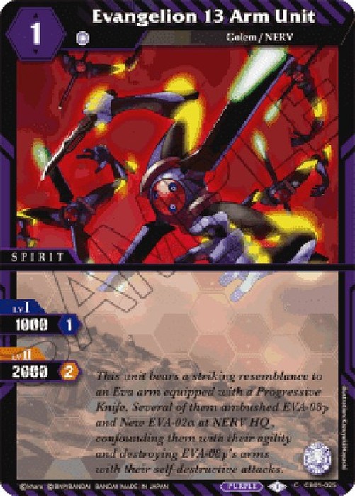 Battle Spirits Saga Evangelion 13 Arm Unit
