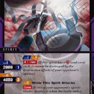 Battle Spirits Saga Evangelion Mark.04B