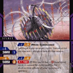 Battle Spirits Saga Evangelion Mark.04C