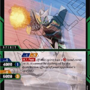 Battle Spirits Saga Evangelion Production Model Custom Type-08β