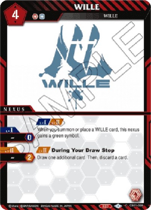 Battle Spirits Saga WILLE