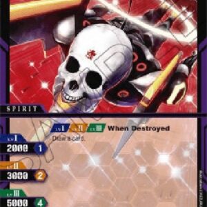 Battle Spirits Saga Evangelion Mark.07