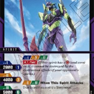 Battle Spirits Saga -Dialogue with Father-