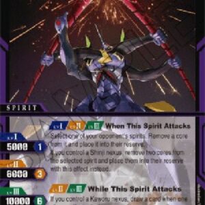 Battle Spirits Saga CB01P -Double Entry-