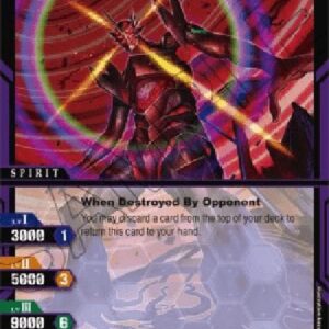 Battle Spirits Saga First Adams' Vessel