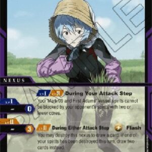 Battle Spirits Saga Tentative Name: Rei Ayanami (V.1 - Uncommon)