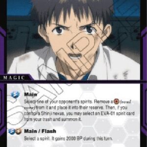 Battle Spirits Saga I'm Shinji Ikari! Pilot of Evangelion Unit-01! (V.1 - Uncommon)