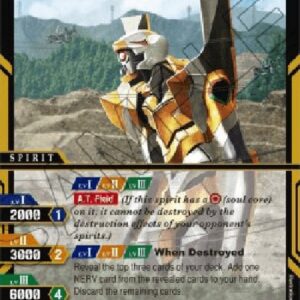 Battle Spirits Saga ' -Accomplishing a Miracle- (V.1 - Uncommon)