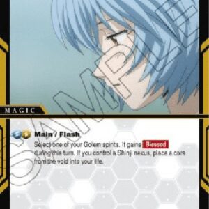 Battle Spirits Saga I Feel Warm and Fuzzy When I'm with Shinji (V.1 - Uncommon)