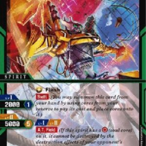 Battle Spirits Saga β-ICC