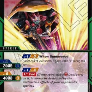 Battle Spirits Saga Evangelion Production Model Custom Type-08α