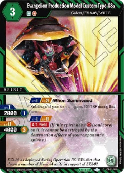 Battle Spirits Saga Evangelion Production Model Custom Type-08α