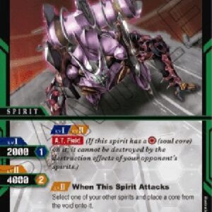 Battle Spirits Saga γ -Armament Container-